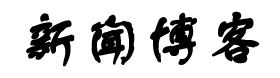 先鋒焦點