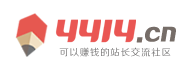 先鋒焦點